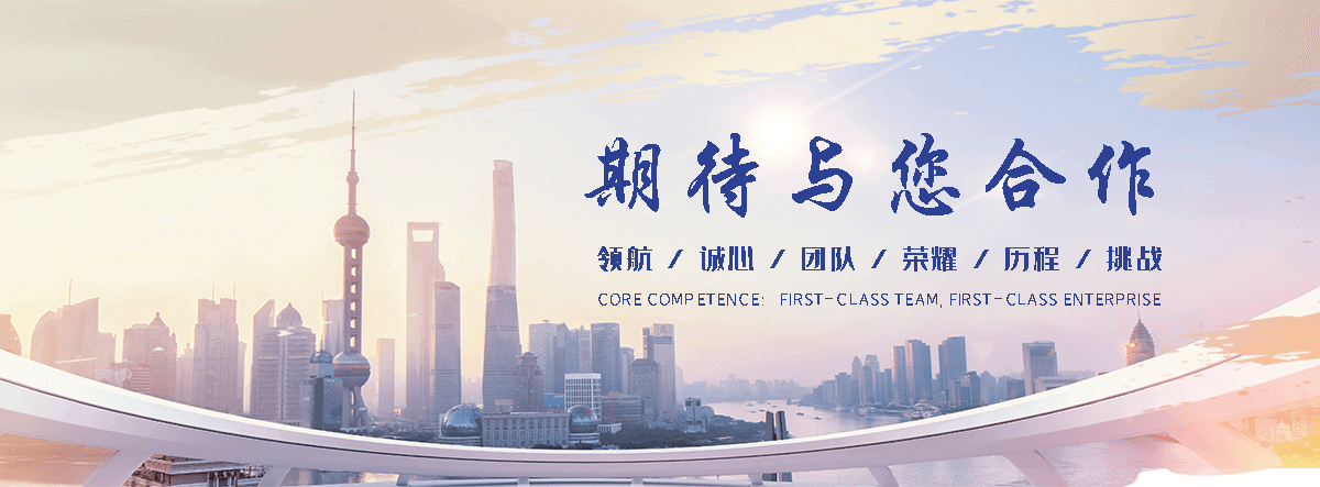德兴泄爆墙厂家